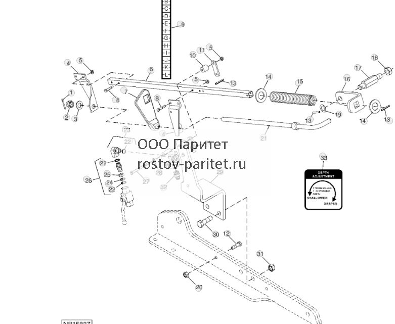 Одноточечный регулятор заглубления (4000 - ) - ST537981 91.jpg